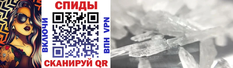 купить наркотики сайты  Новое Девяткино  АМФ VHQ 