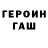 КЕТАМИН VHQ Perezz 116RUS