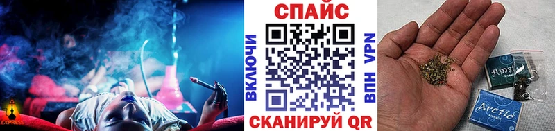 как найти наркотики  МЕГА   Бутират GHB  Новое Девяткино 