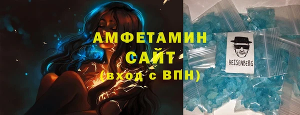 не бодяженный Горнозаводск
