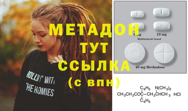 не бодяженный Горнозаводск