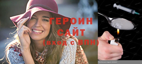 а пвп мука Строитель
