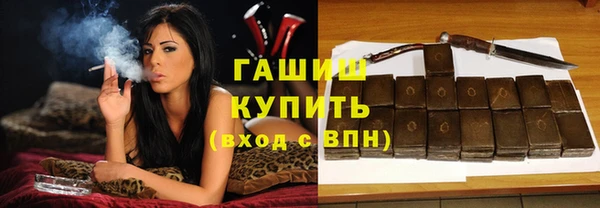не бодяженный Горнозаводск