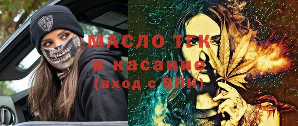 не бодяженный Горнозаводск