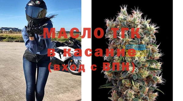 шишки Струнино