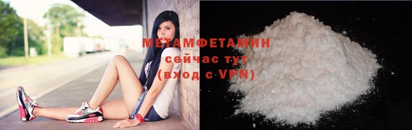 не бодяженный Горнозаводск