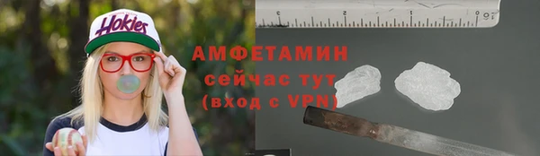 а пвп мука Строитель
