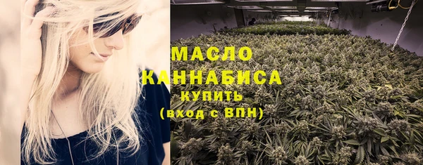 шишки Струнино