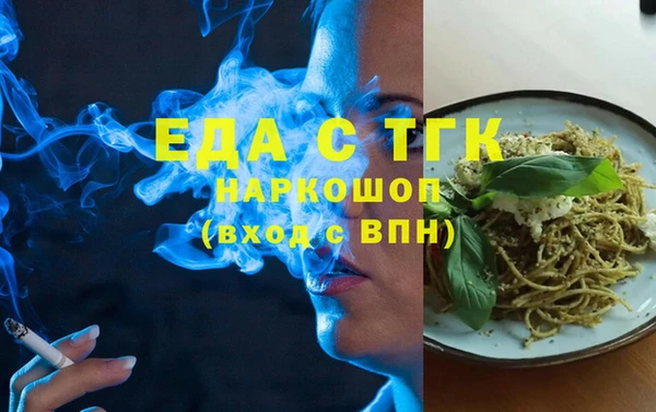 не бодяженный Горнозаводск