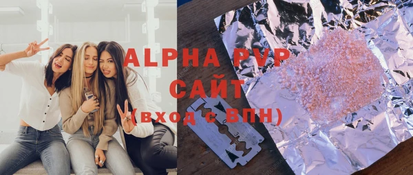 не бодяженный Горнозаводск