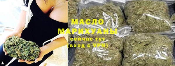 не бодяженный Горнозаводск