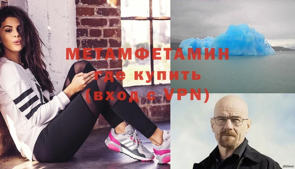 не бодяженный Горнозаводск