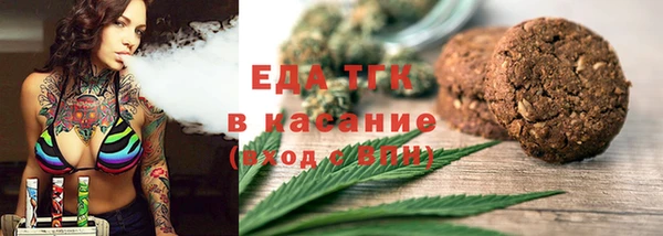 не бодяженный Горнозаводск