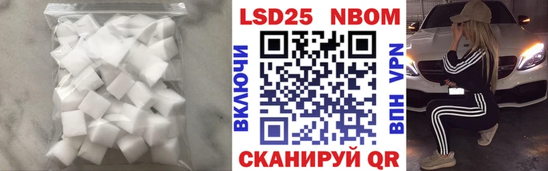 OMG рабочий сайт  Новое Девяткино  LSD-25 экстази кислота 