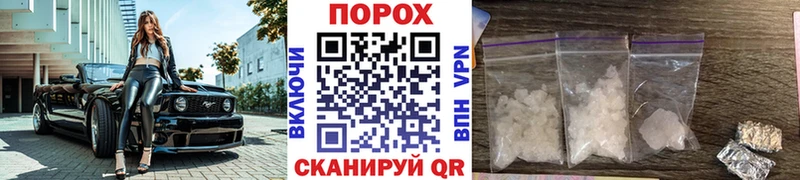 mega рабочий сайт  сколько стоит  Новое Девяткино  Метамфетамин кристалл 