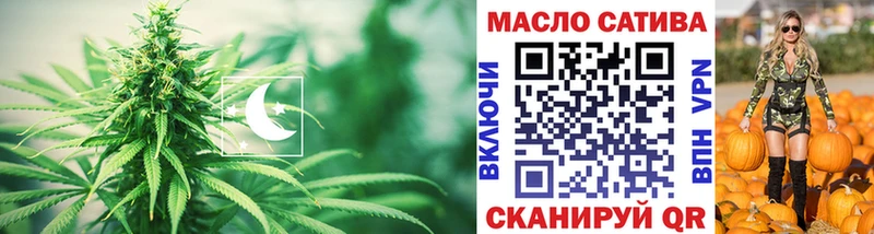 наркотики  Новое Девяткино  Дистиллят ТГК концентрат 